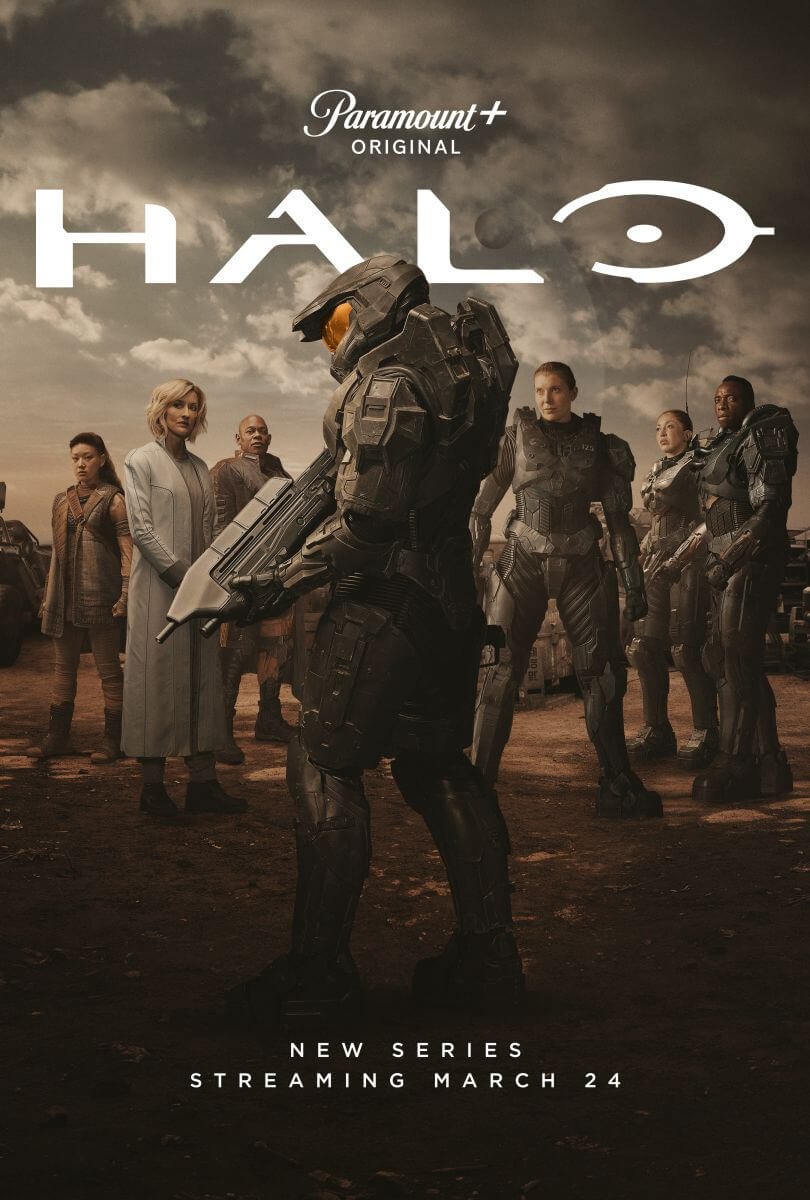Halo S2